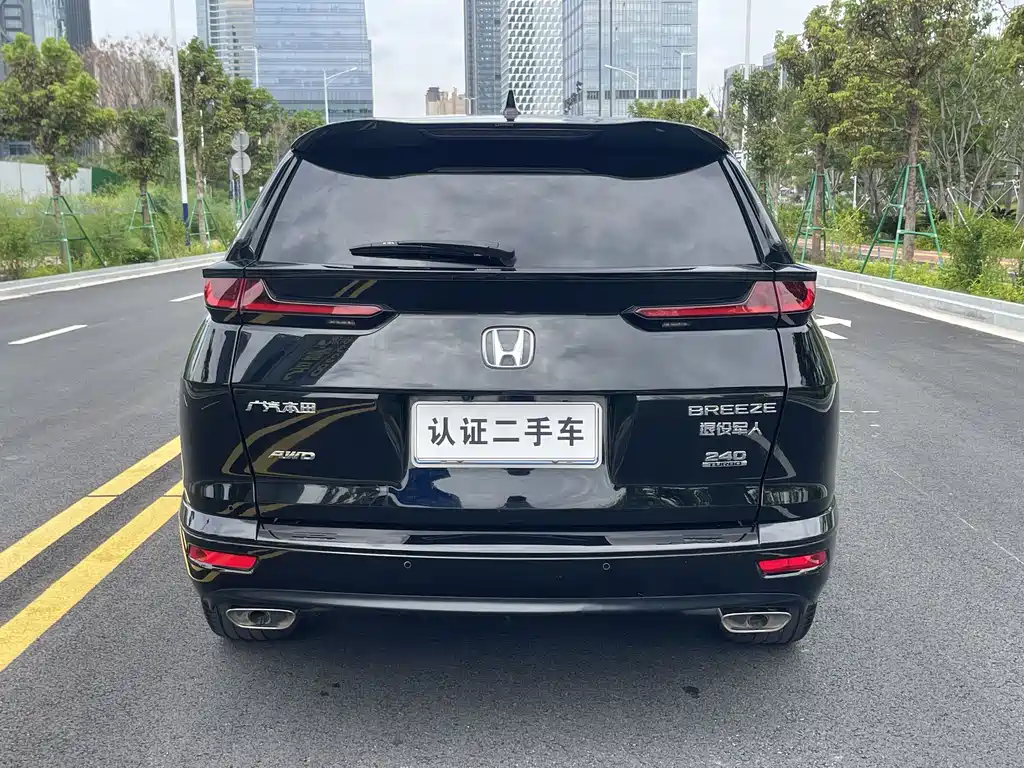 Honda Breeze 2022 — фото 24