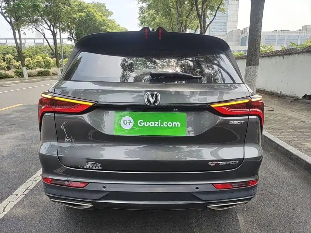 Changan CS75 PLUS 2019 — фото 6