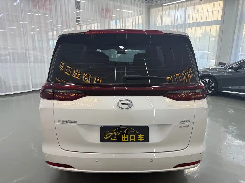 GAC Motor Trumpchi M6 2022 — фото 5