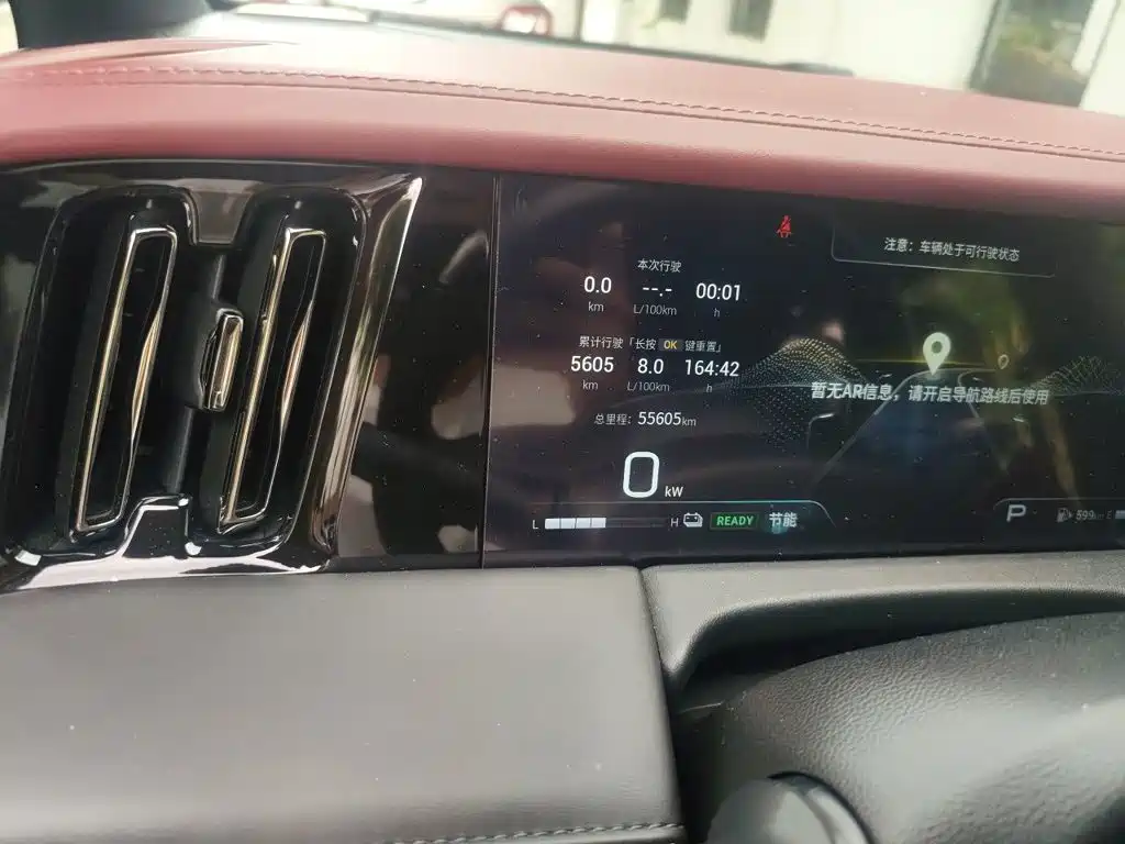 GAC Motor Trumpchi M8 2023 — фото 9