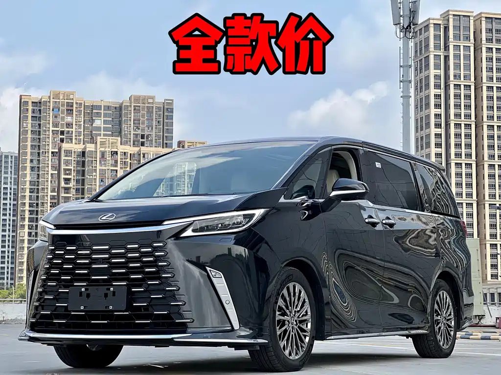 Lexus LM 2025