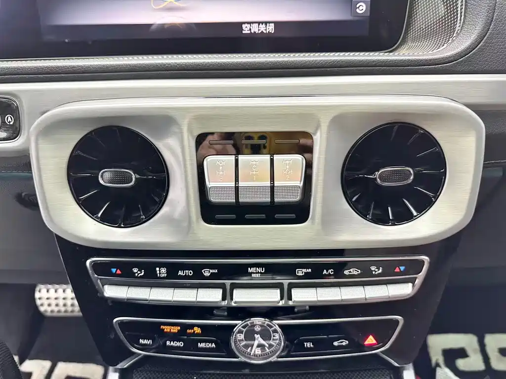 Mercedes-Benz G-Class 2019 — фото 14