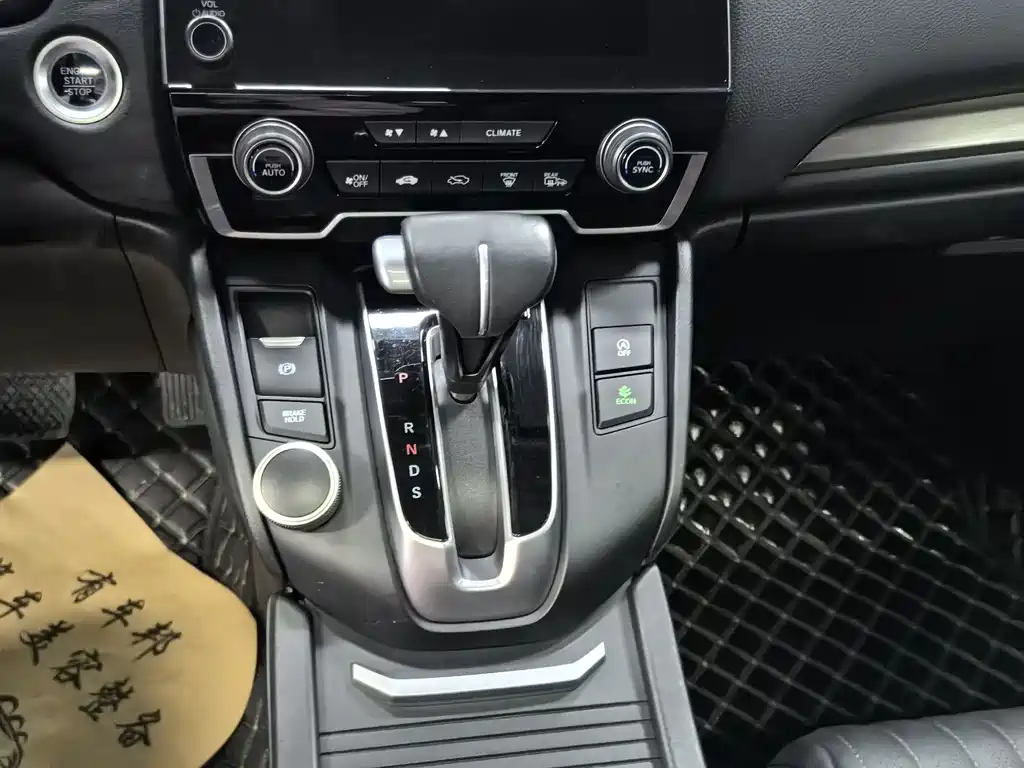Honda Breeze 2020 — фото 10