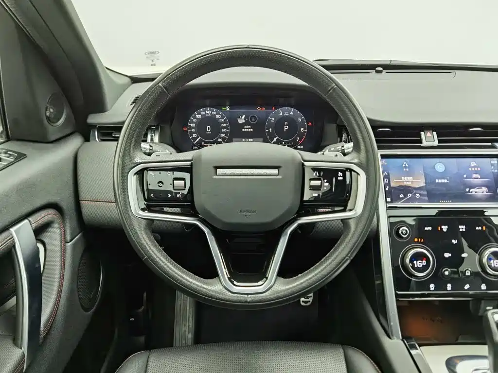 Land Rover Discovery Sport 2023 — фото 11