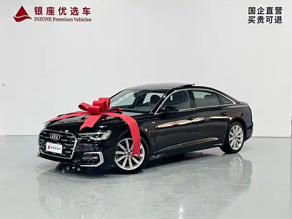 Audi A6L 2024