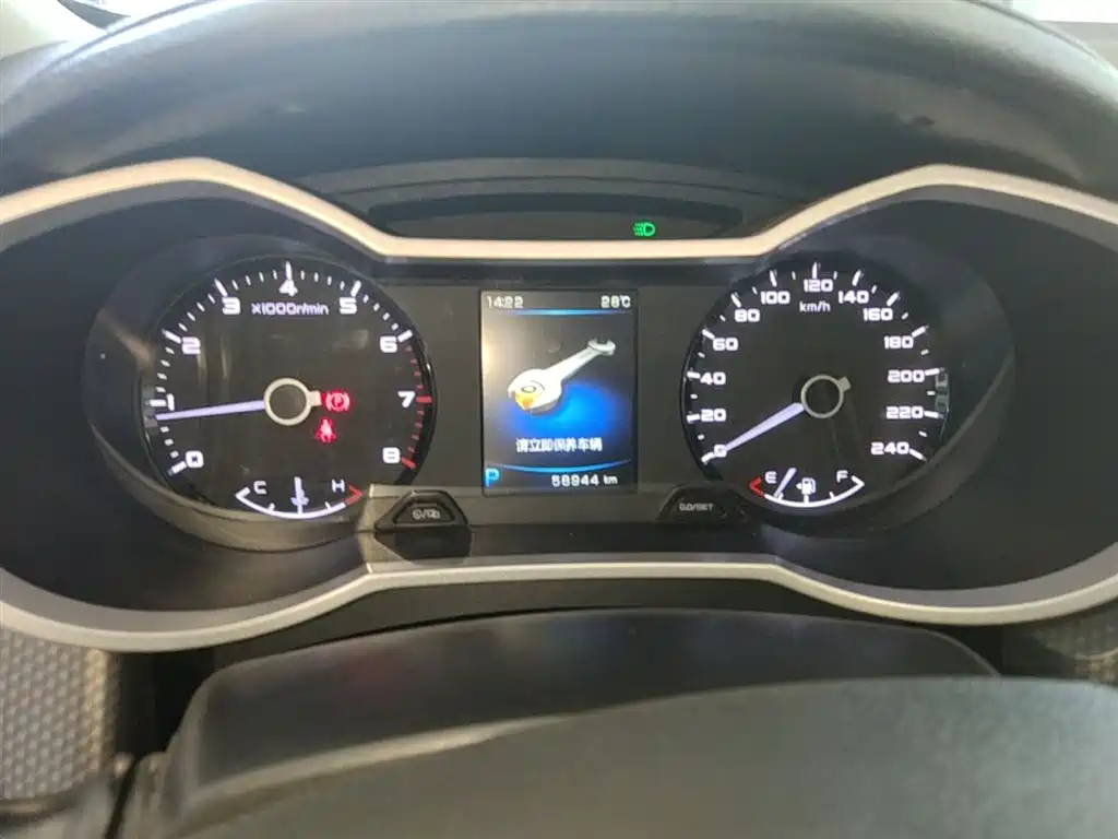Geely Emgrand GS 2018 — фото 12