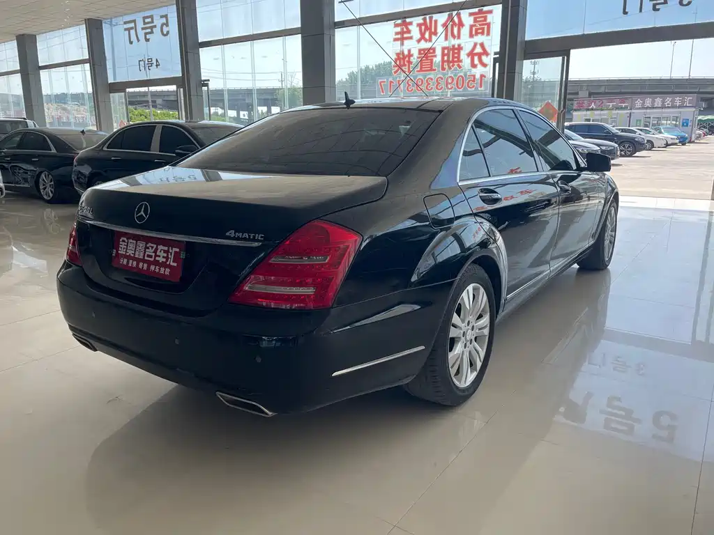 Mercedes-Benz S-Class 2012 — фото 15