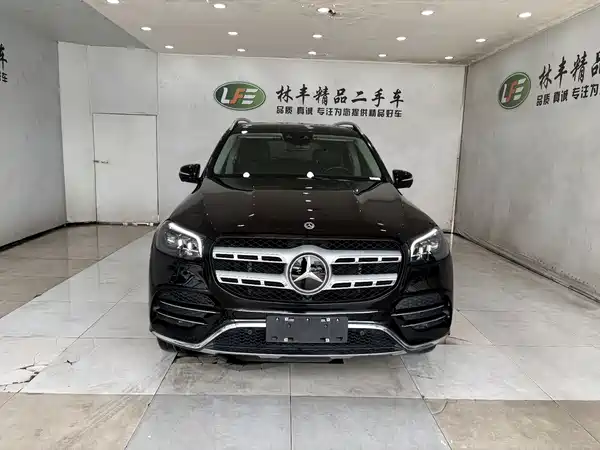 Mercedes-Benz GLS 2021