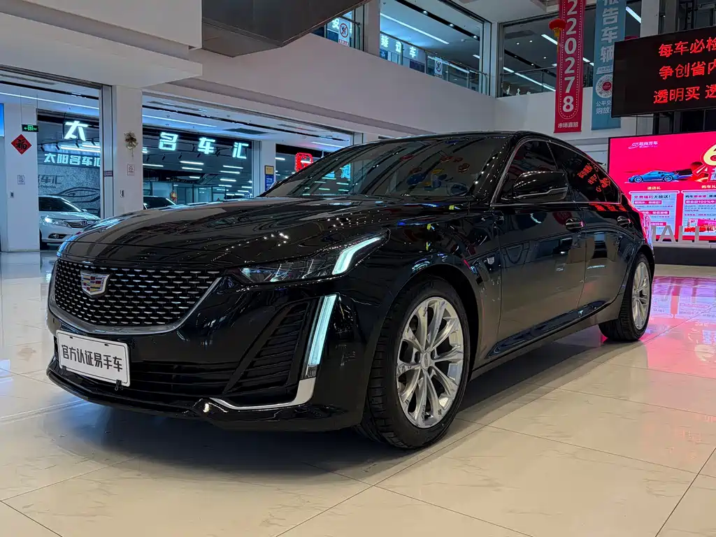 Cadillac CT5 2020 — фото 1