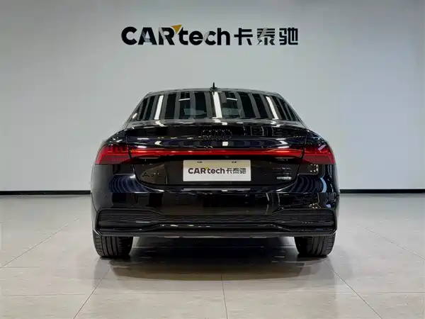 Audi A7L 2024