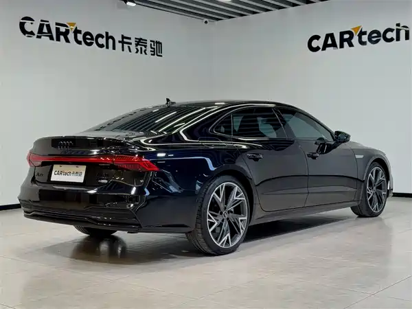 Audi A7L 2024