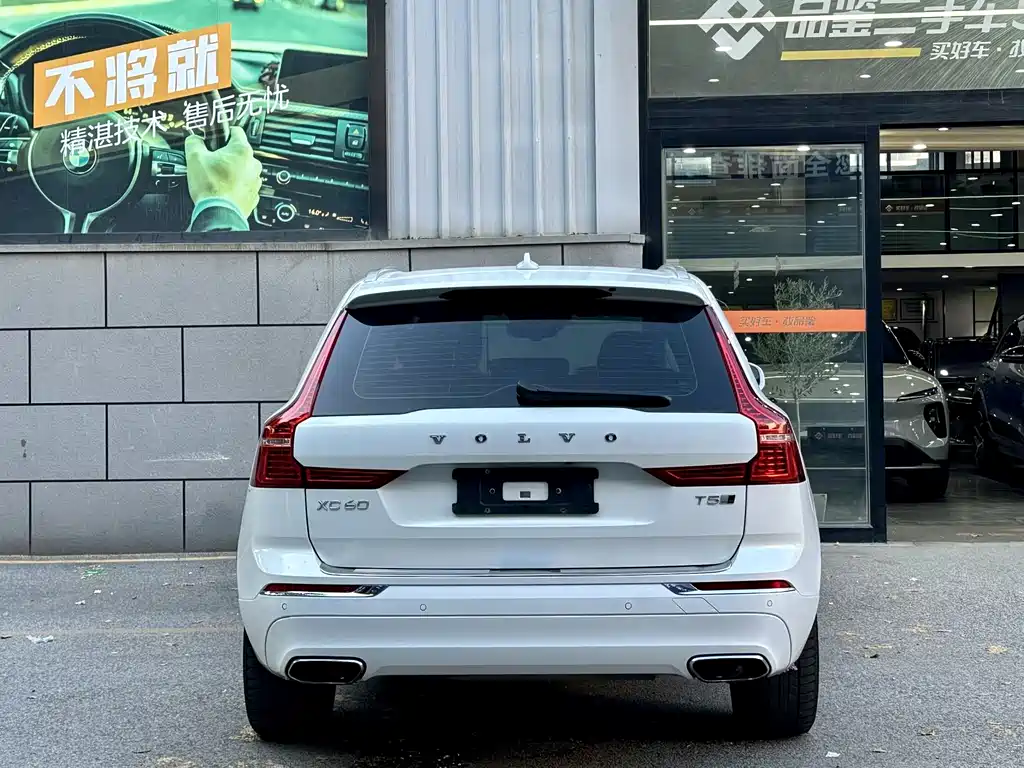 Volvo XC60 2019 — фото 19