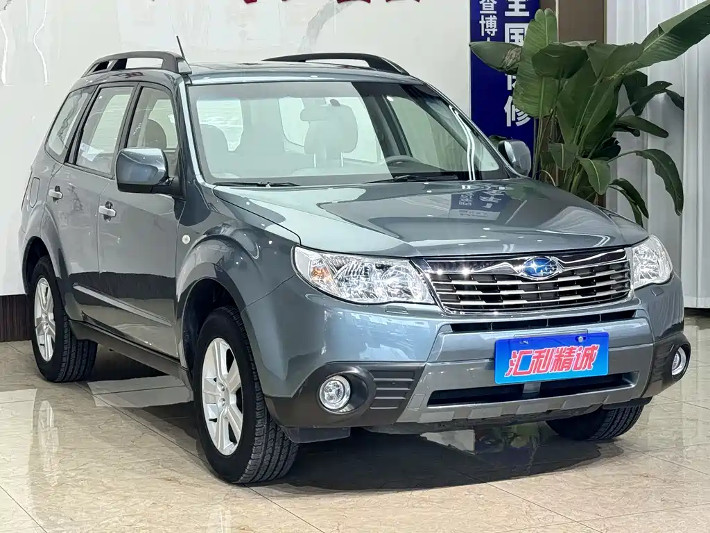 Subaru Forester 2008