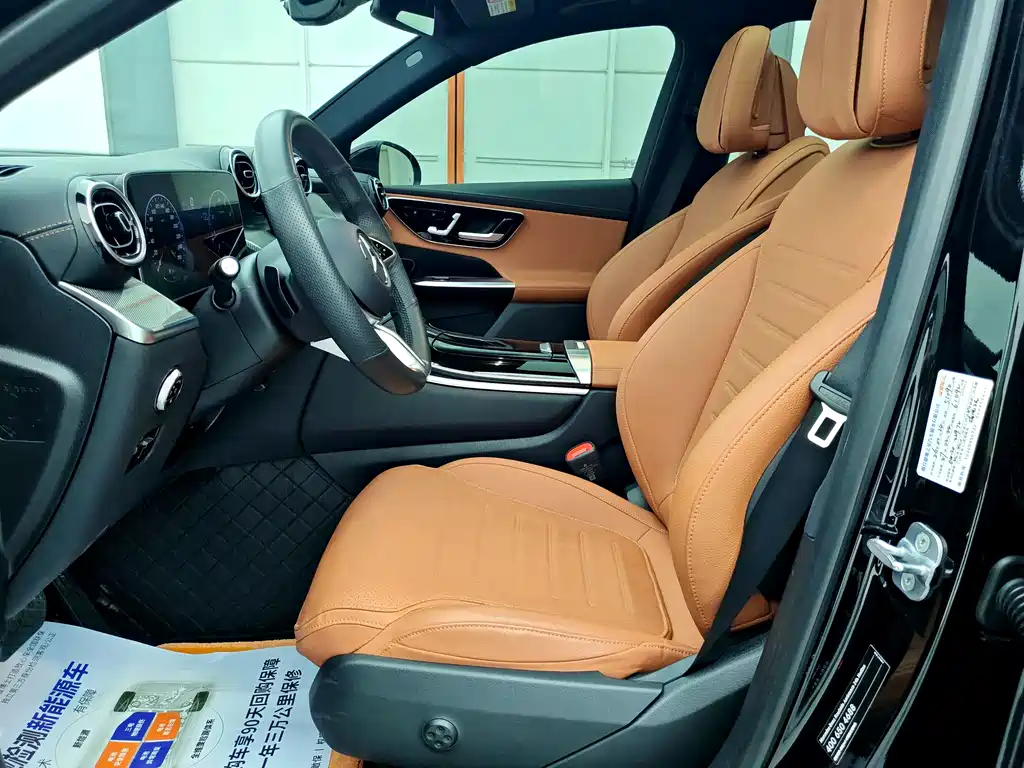 Mercedes-Benz GLC 2023