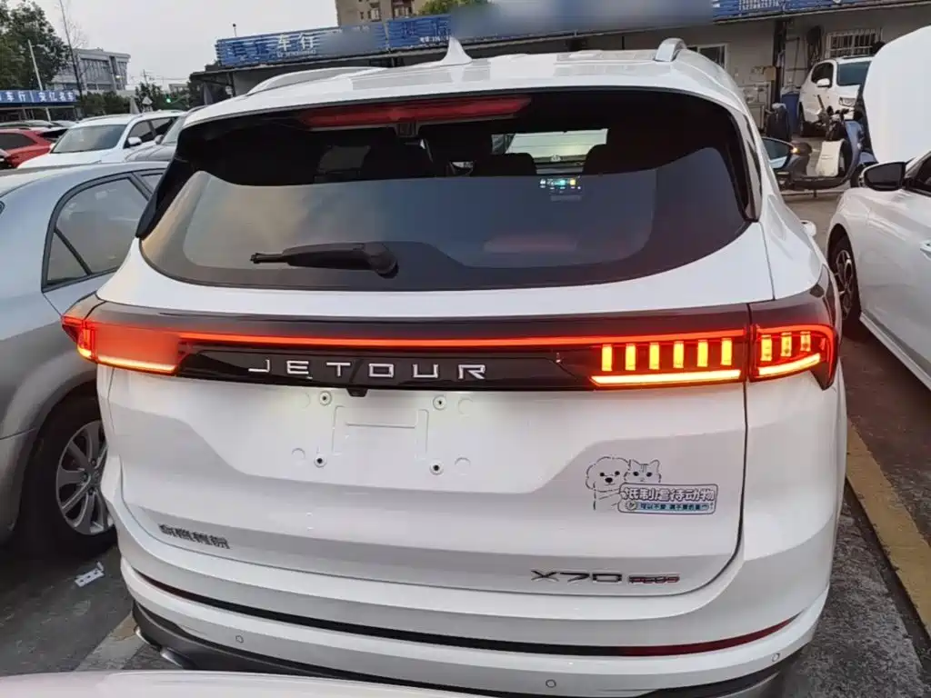 Jetour X70 PLUS 2022