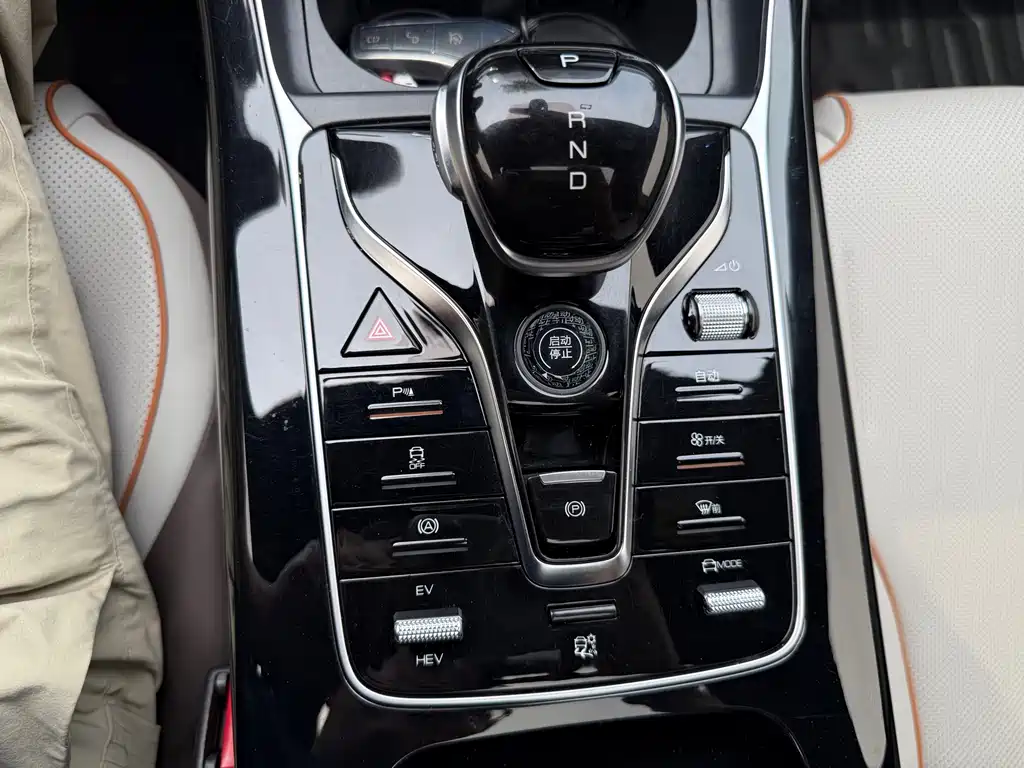 BYD Qin PLUS 2023 — фото 18