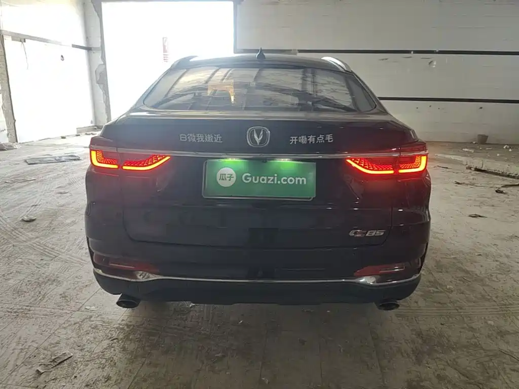 Changan CS85 COUPE 2020 — фото 6