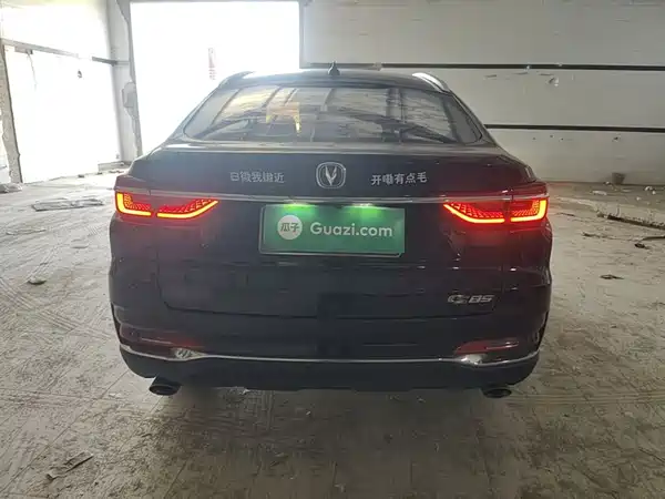 Changan CS85 COUPE 2019