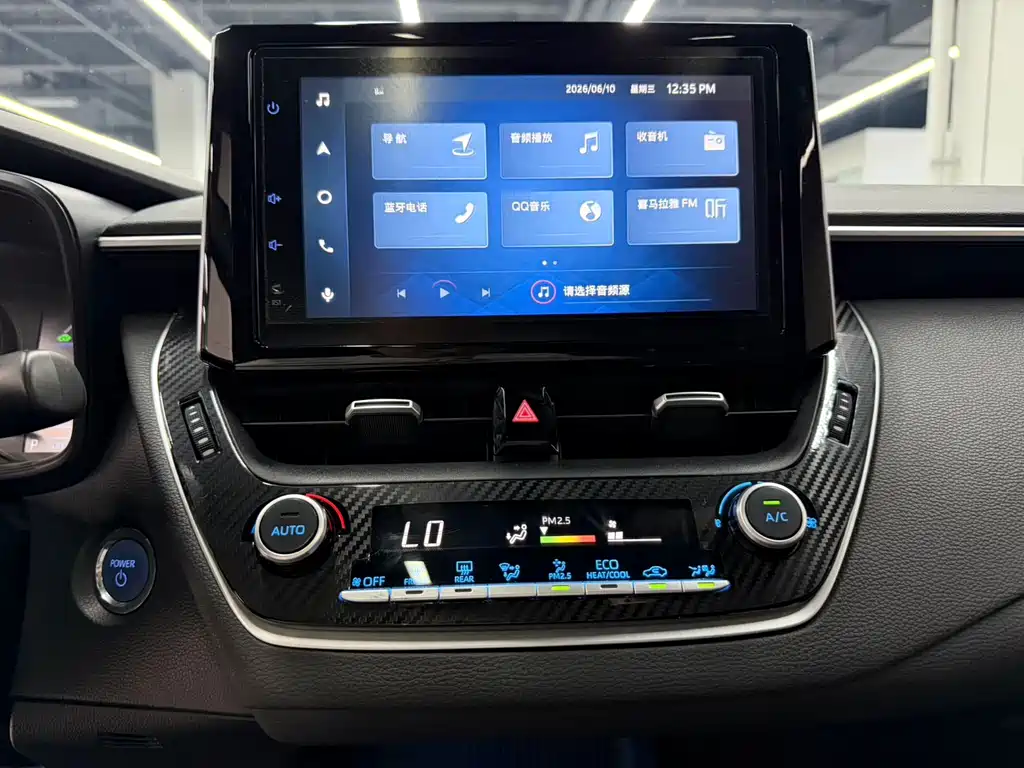 Toyota Levin 2022 — фото 14