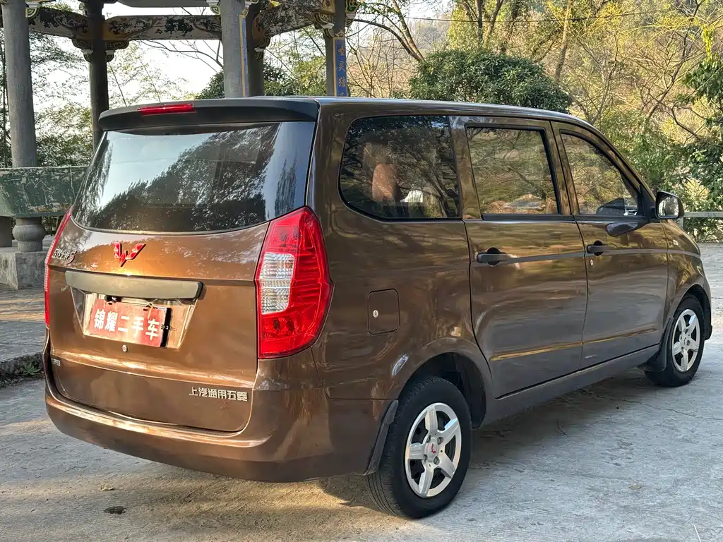 Wuling Hongguang 2019 — фото 15