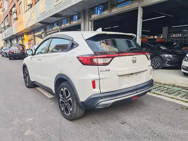Honda XR-V 2020