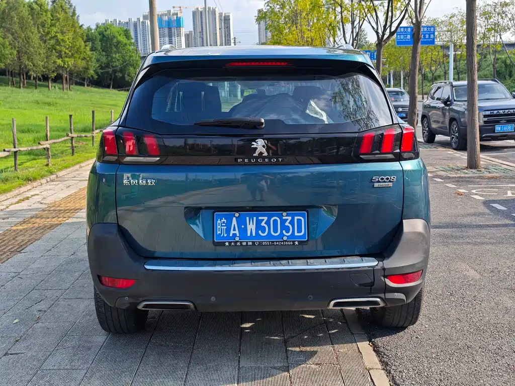 Peugeot 5008 2018 — фото 8