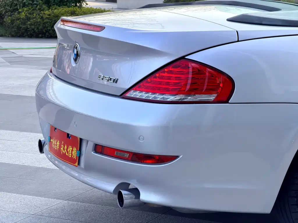 BMW 6 Series 2008 — фото 20