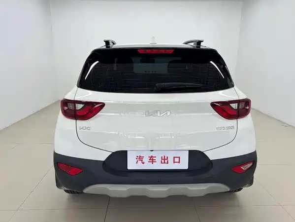 Kia KX1 2023