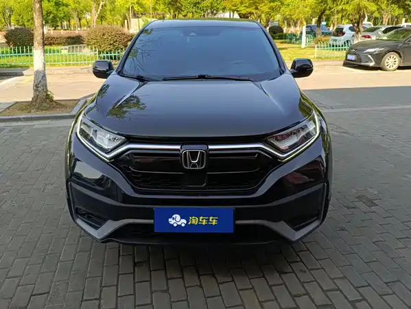 Honda CR-V 2021