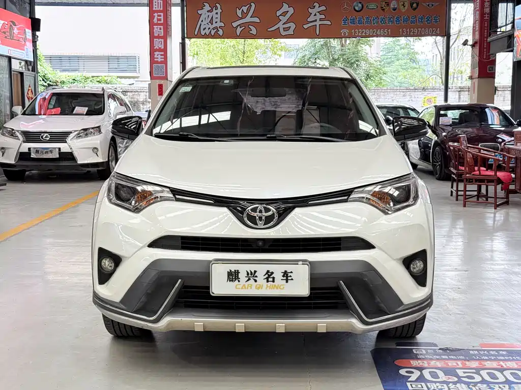 Toyota RAV4 2018 — фото 2