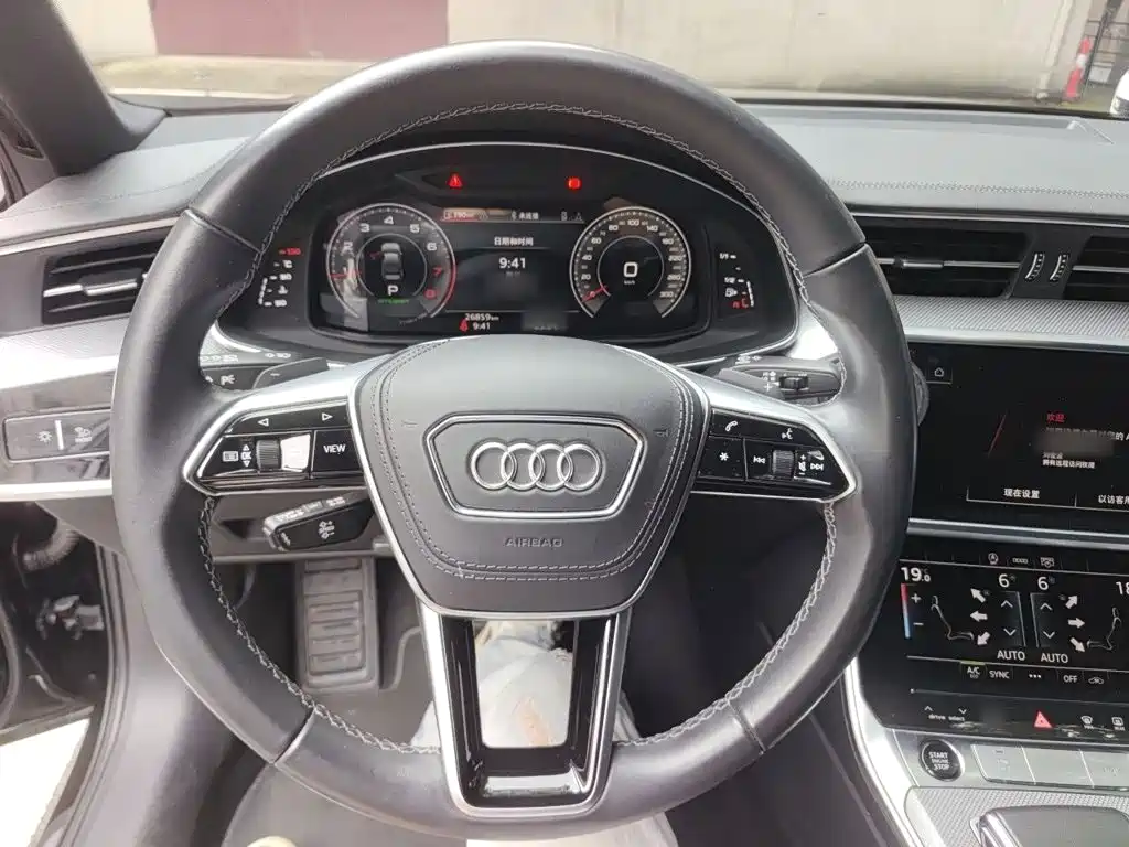 Audi A6L 2024