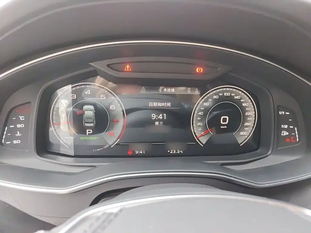 Audi A6L 2024