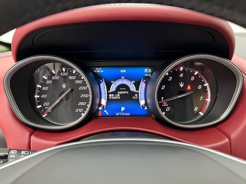 Maserati Levante 2017 — фото 15
