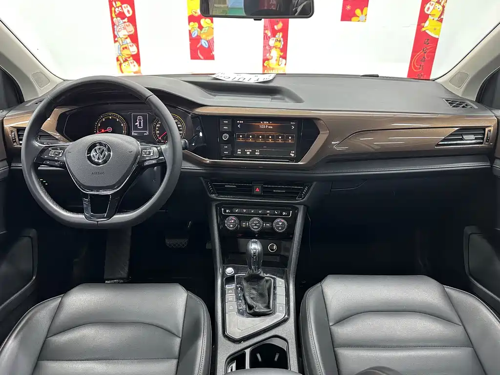 Volkswagen Tharu 2019 — фото 10