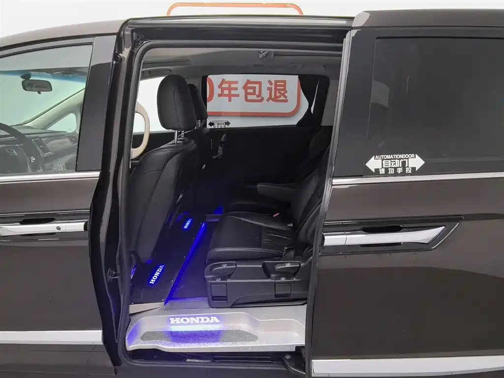 Honda Elysion 2019 — фото 15