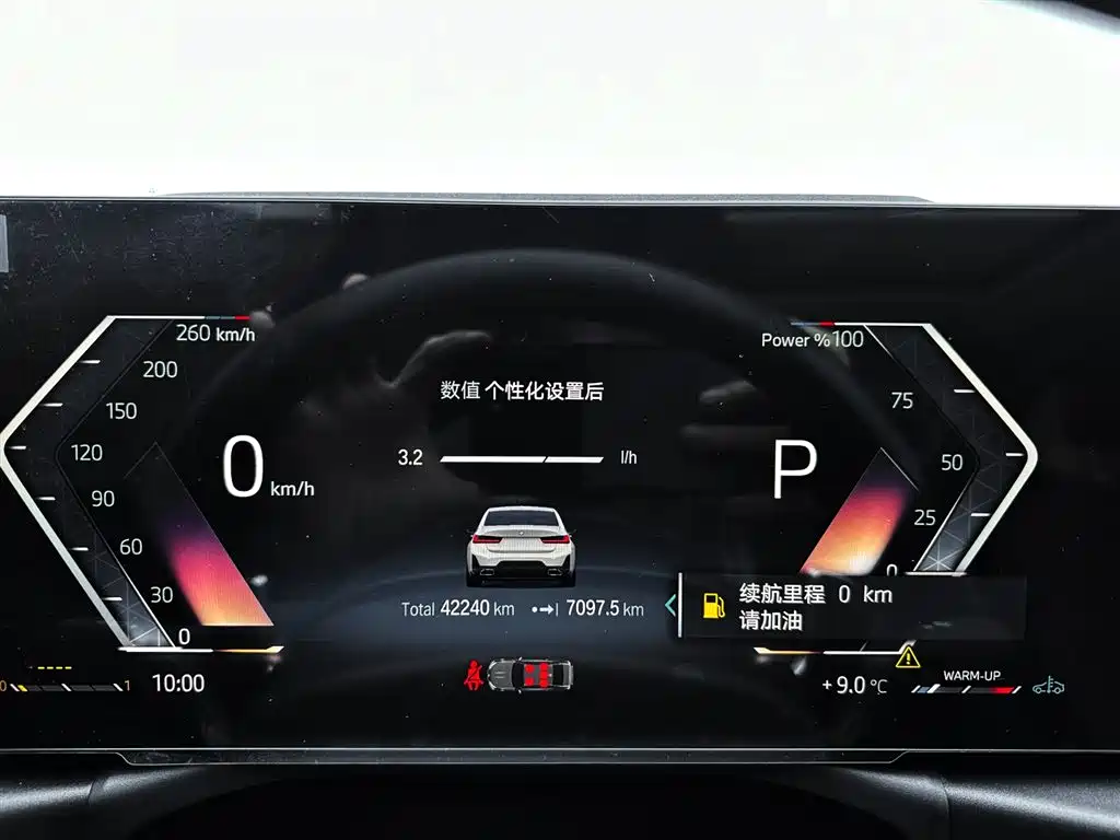 BMW 3 Series 2023 — фото 12