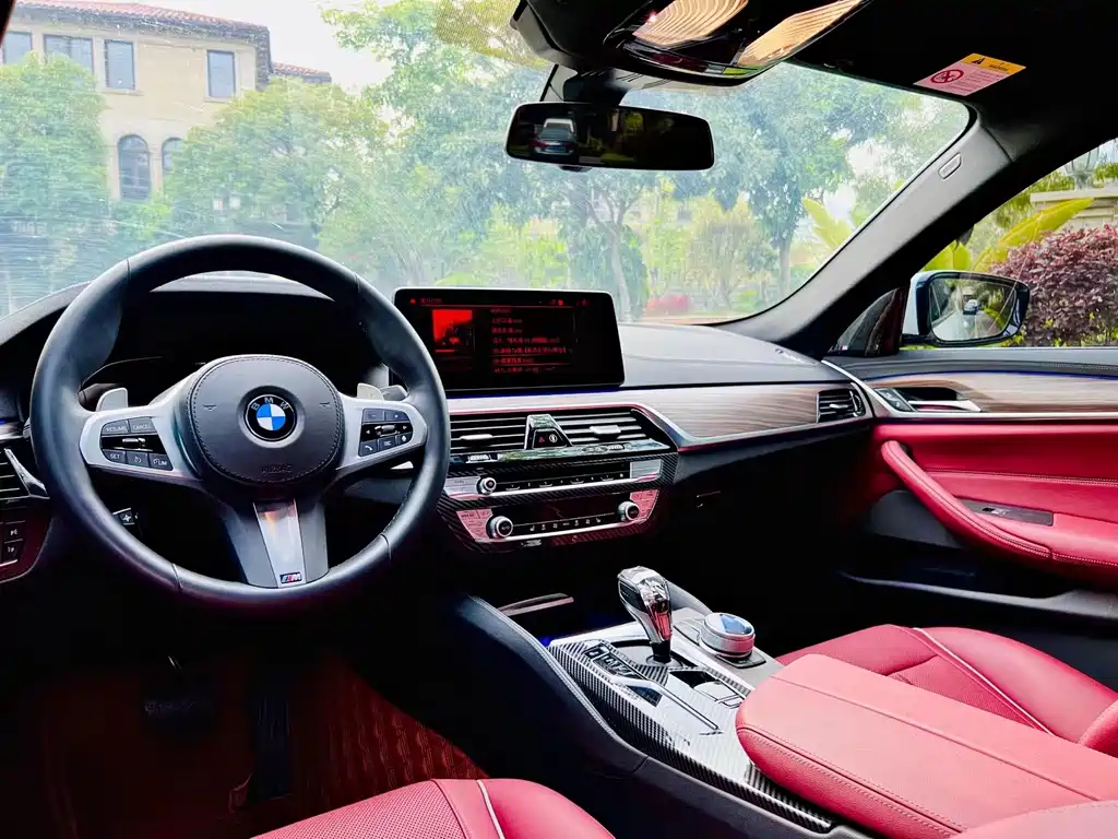 BMW 5 Series 2021
