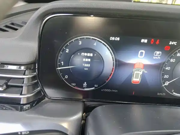 Hongqi HS5 2024