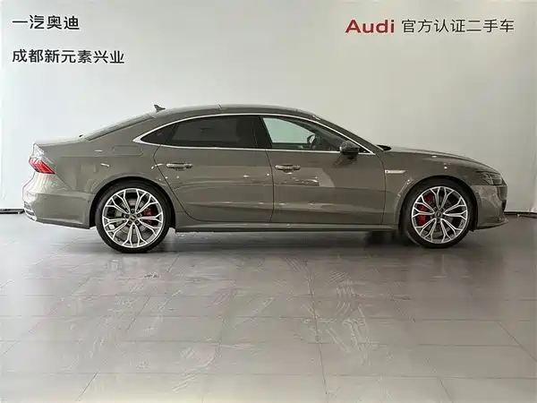 Audi A7L 2026