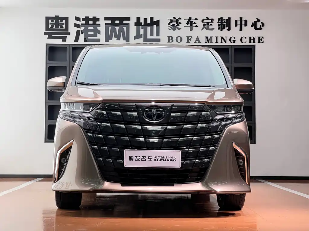 Toyota Alphard 2025 — фото 2