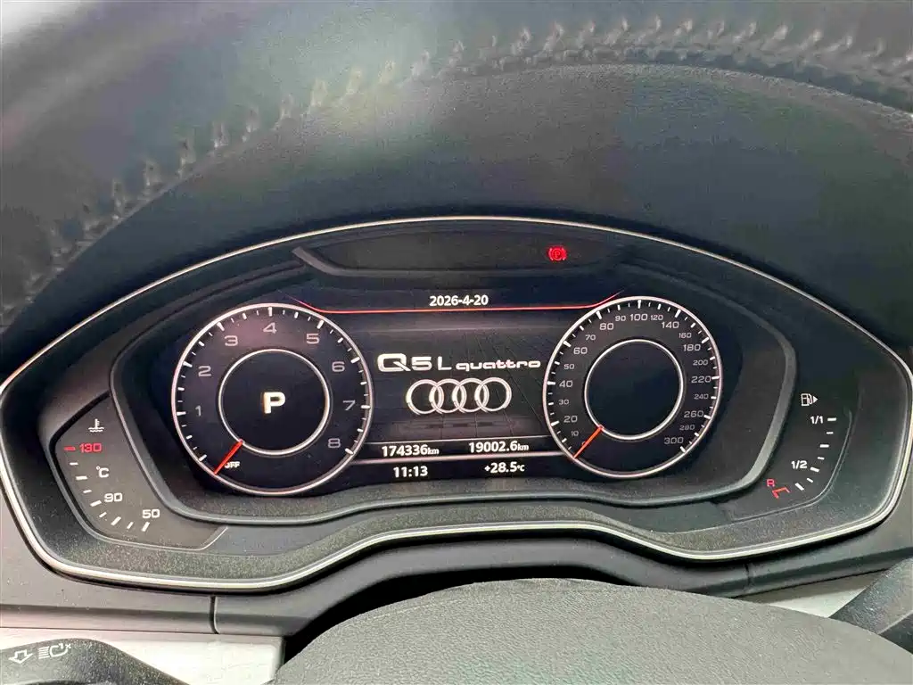Audi Q5L 2019 — фото 21