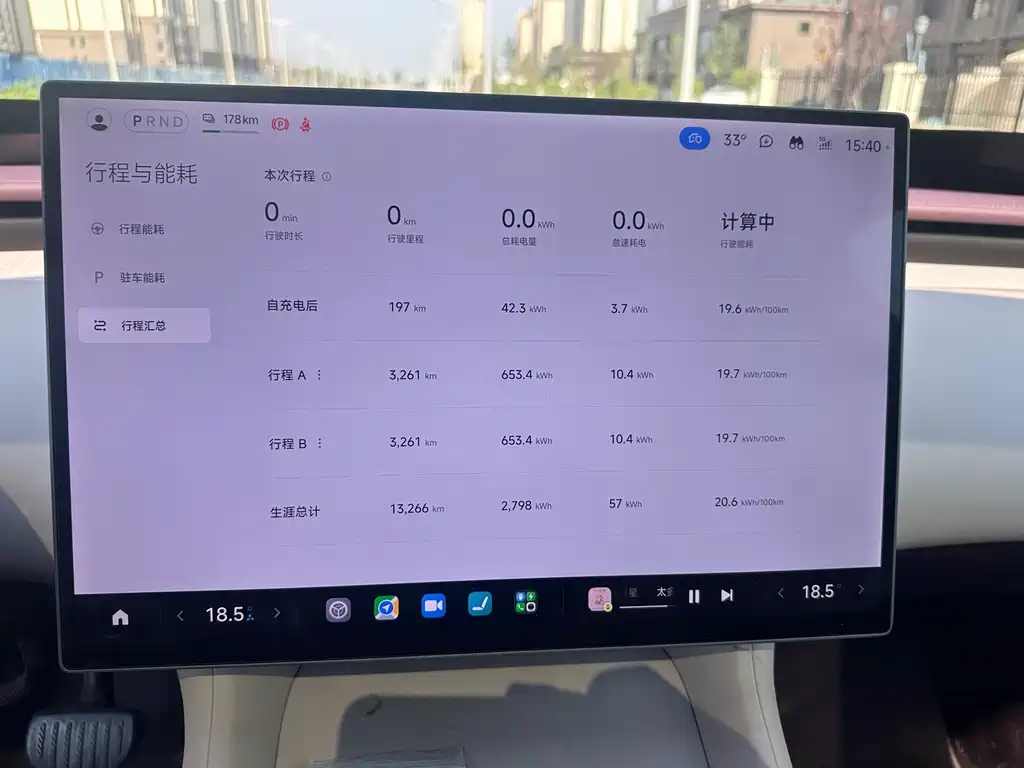 Xiaomi YU7 2025 — фото 4