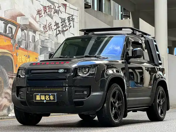 Land Rover Defender 2023