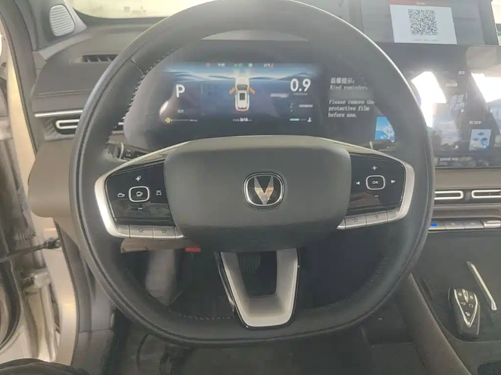 Changan CS55PLUS 2025 — фото 11