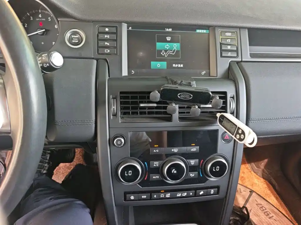 Land Rover Discovery Sport 2019 — фото 13