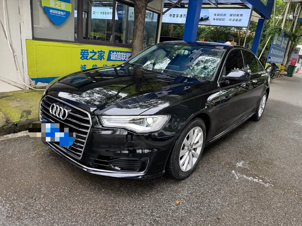 Audi A6L 2017