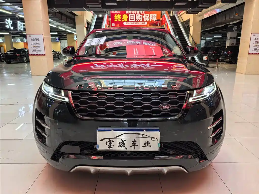 Land Rover Evoque 2021 — фото 2