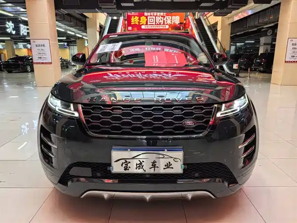 Land Rover Range Rover Evoque 2021