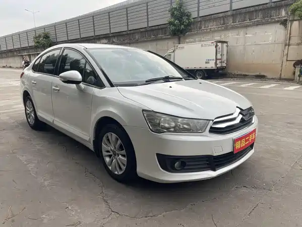 Citroën Sega 2016