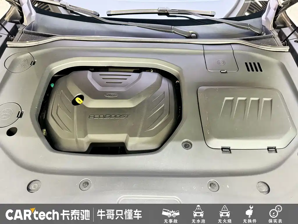 Ford Territory 2023 — фото 21